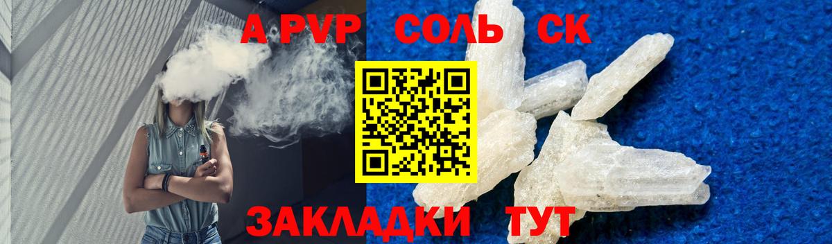 ЭКСТАЗИ Нижний Тагил