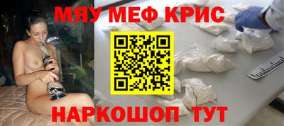 СК Тулун
