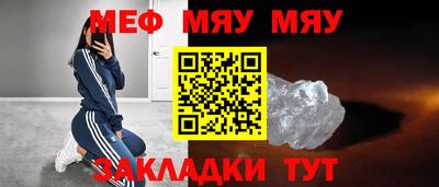 кокс Уссурийск