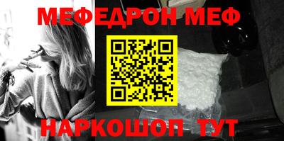 COCAINE Тула