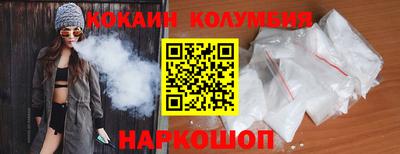 СК Тулун