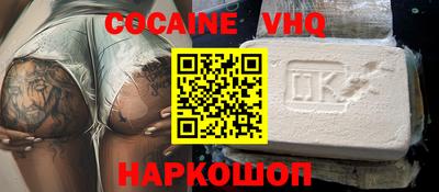 mdpv Туймазы