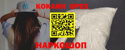 mdpv Туймазы