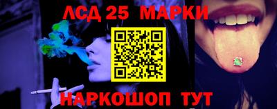 COCAINE Тула