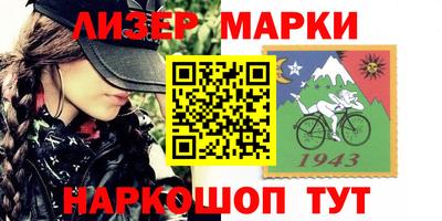 spice Усть-Илимск