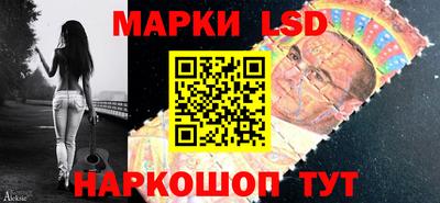 spice Усть-Илимск