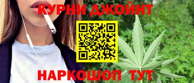 кокс Уссурийск