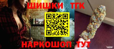 СК Тулун