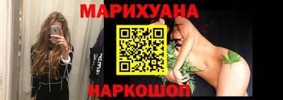 COCAINE Тула