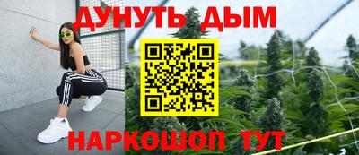 СК Тулун