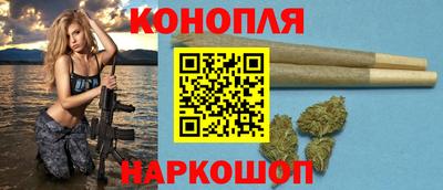 COCAINE Тула