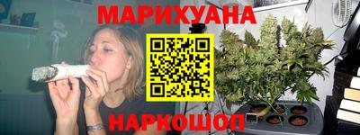 COCAINE Тула