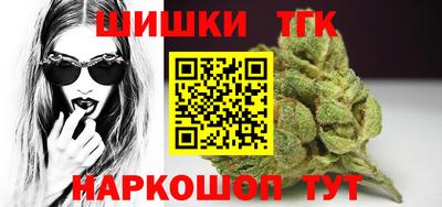 mdpv Туймазы