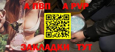 СК Тулун