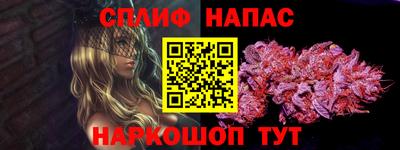 меф Усть-Джегута