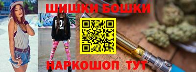 СК Тулун