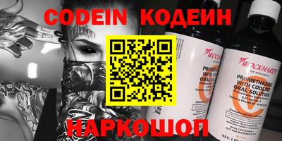 mdpv Туймазы