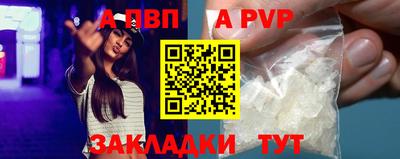 СК Тулун
