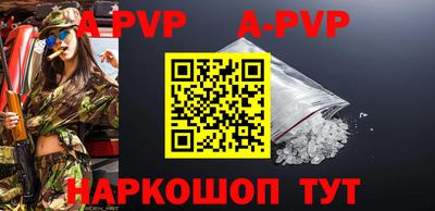 mdpv Туймазы