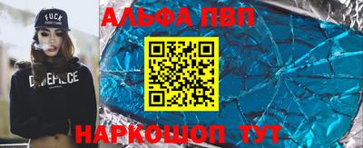 СК Тулун