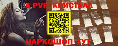 COCAINE Тула
