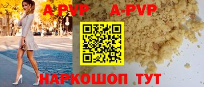mdpv Туймазы