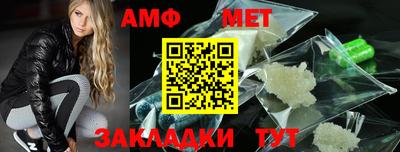 mdpv Туймазы