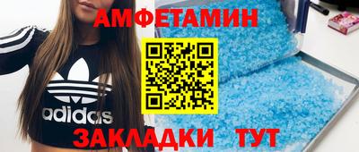 СК Тулун