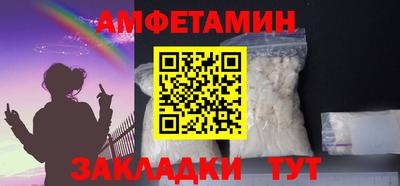 mdpv Туймазы