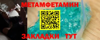 СК Тулун