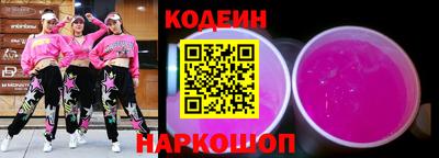 СК Тулун