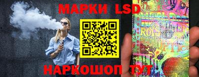 меф Усть-Джегута