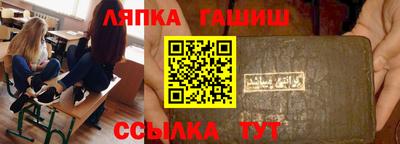COCAINE Тула