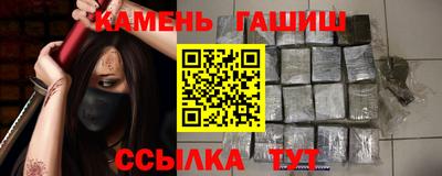 COCAINE Тула
