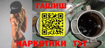 СК Тулун