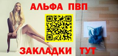 spice Усть-Илимск