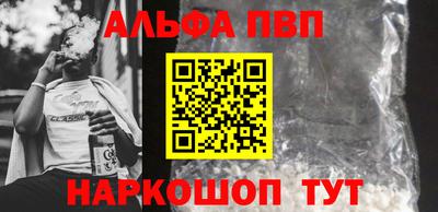 mdpv Туймазы