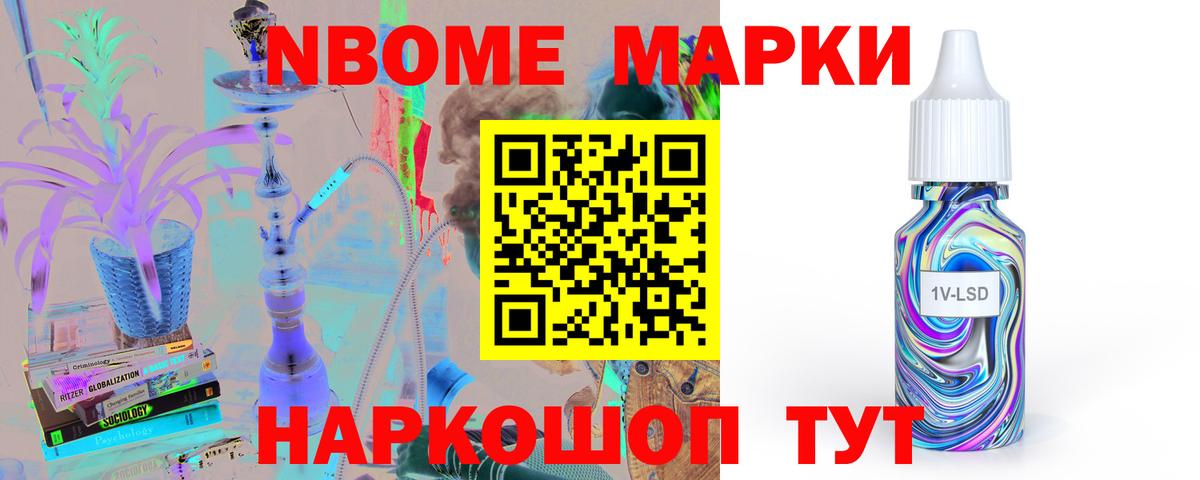Лсд 25 экстази кислота  Вход с VPN  Нижний Тагил  ЛСД экстази кислота 